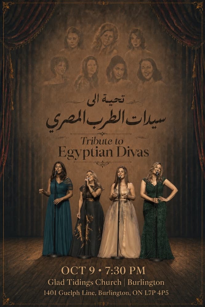 تحية إلى سيدات الطرب المصري Tribute to Egyptian Divas image 1