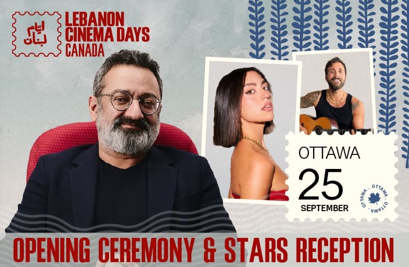 Ottawa - Opening Ceremony Event and Stars Reception Ottawa - Opening Ceremony Event and Stars Reception