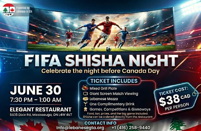 FIFA Shisha Night image FIFA Shisha Night image