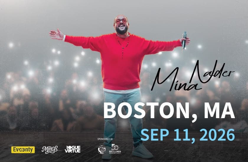 Mina Nader in Boston
