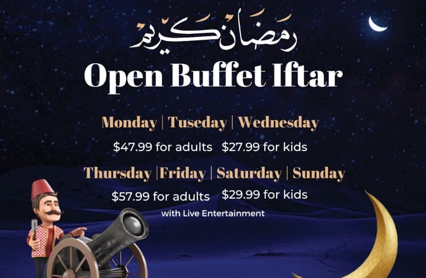 El Petra Restaurant Iftar Ramadan 2026 image