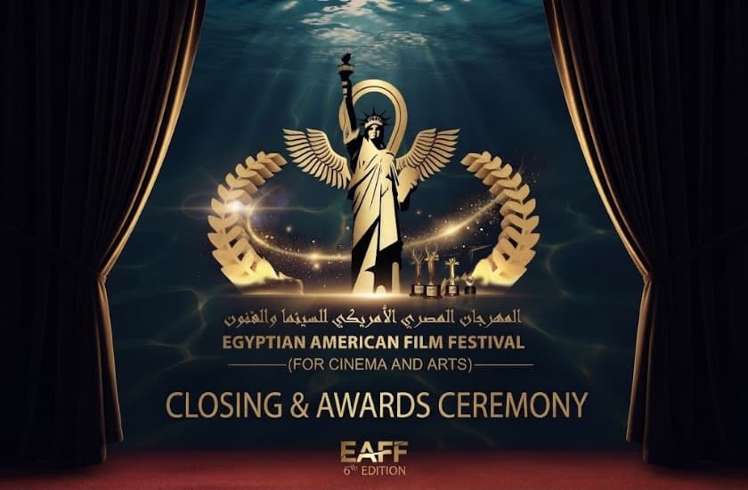 Egyptian American Film Festival Closing Ceremony Egyptian American Film Festival Closing Ceremony