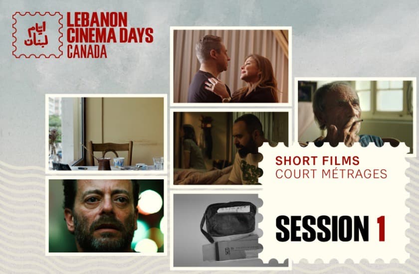 Short Films Session 1 - Montreal