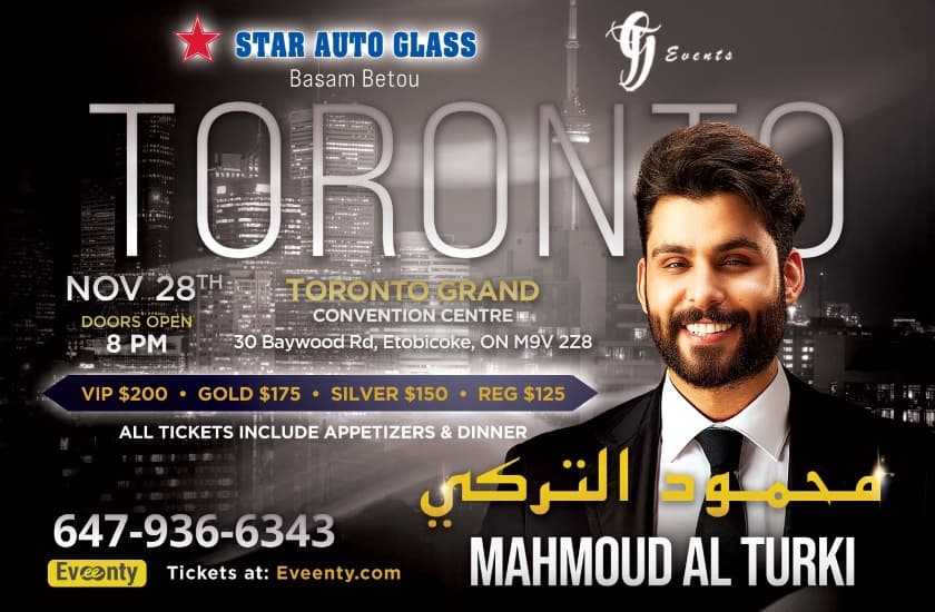 Mahmoud Al Turki Live in Toronto image Mahmoud Al Turki Live in Toronto image