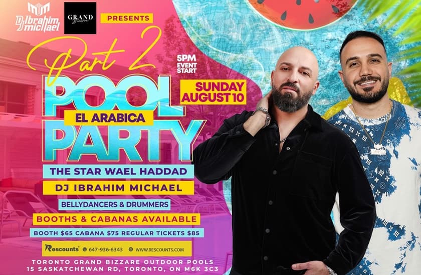 El Arabica Pool Party image