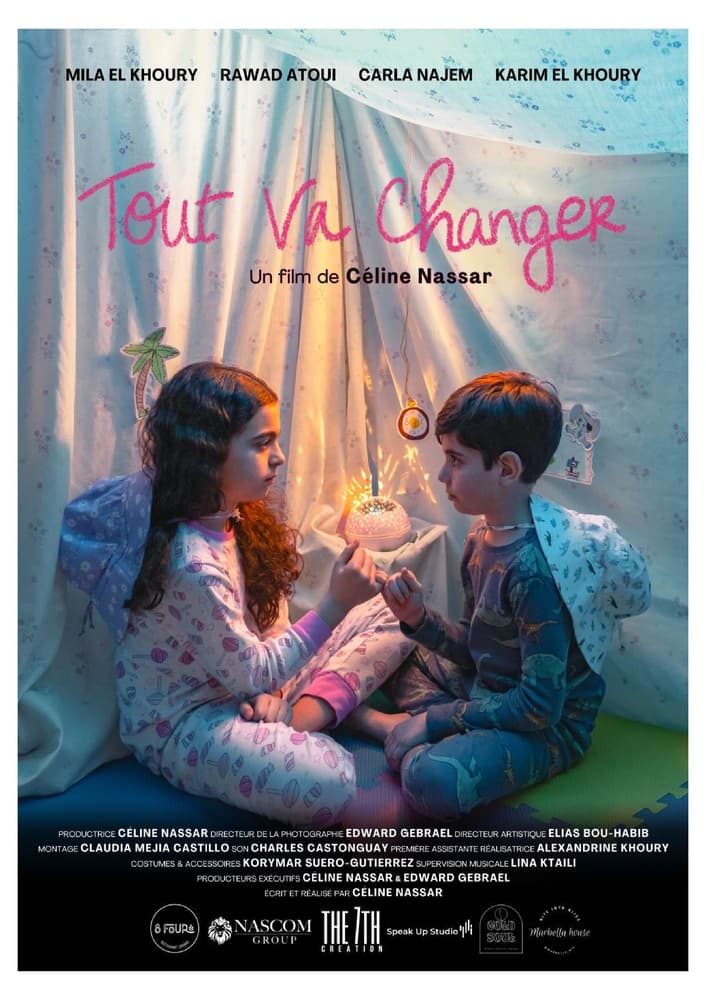Mix film festival laval ( MFFL) séance 25 octobre à 19h30 image 3