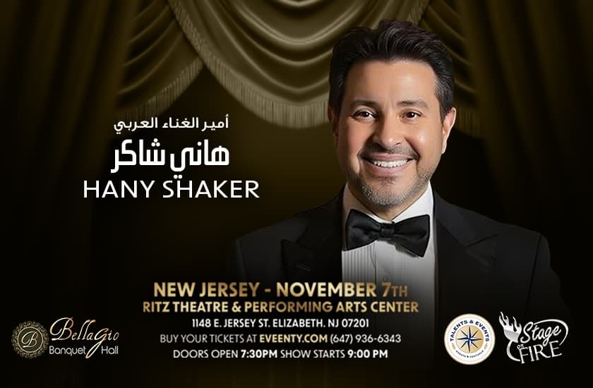 Hany Shaker Live in New Jersey image Hany Shaker Live in New Jersey image