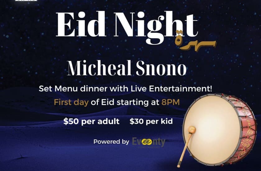Eid Night Party at Petra Restaurant image