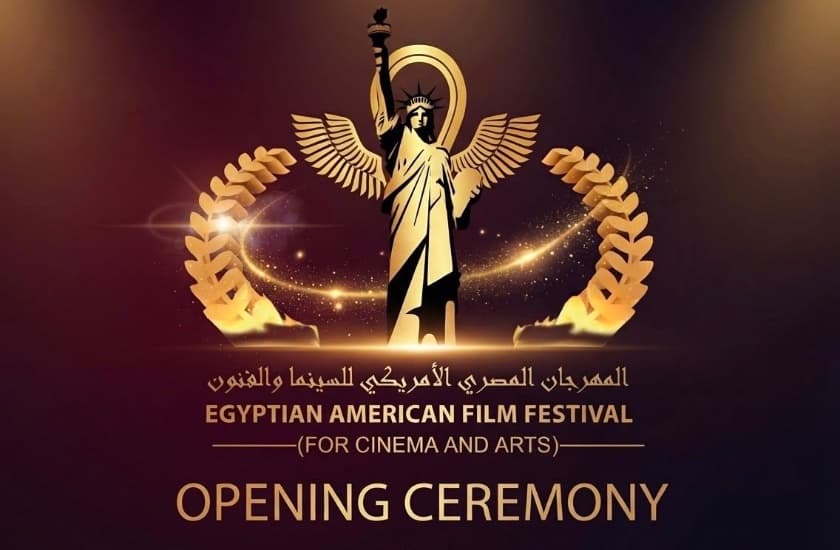 Egyptian American Film Festival (Opening Ceremony) image