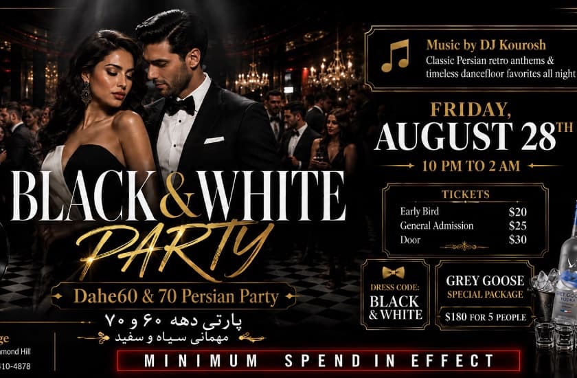 Black & White Party – Dahe 60 & 70 Persian Night with DJ Kourosh image