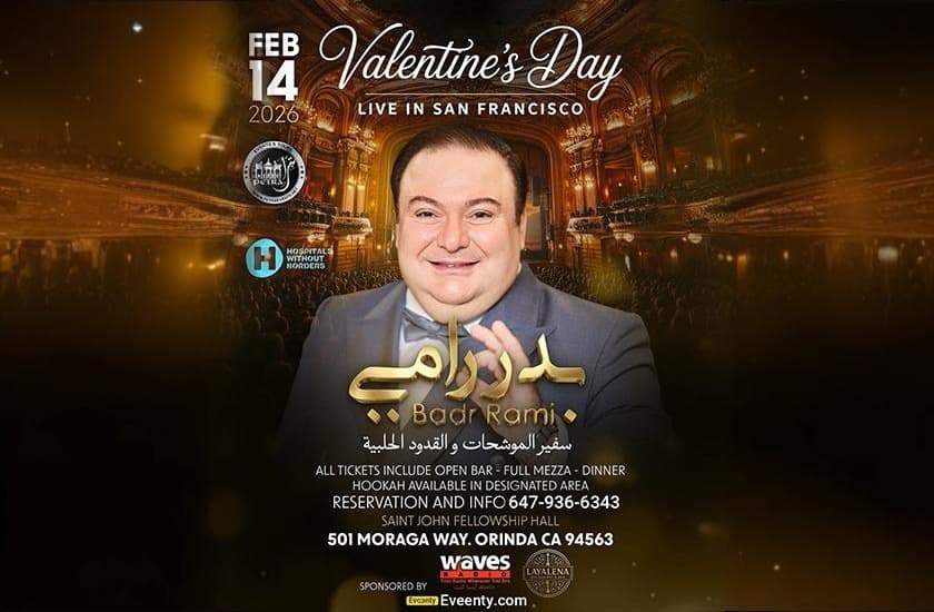 Badr Rami Live in San Francisco image Badr Rami Live in San Francisco image