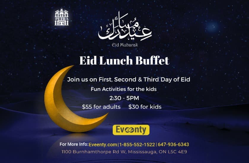 Eid Lunch Buffet at Petra Restaurant 2026 image