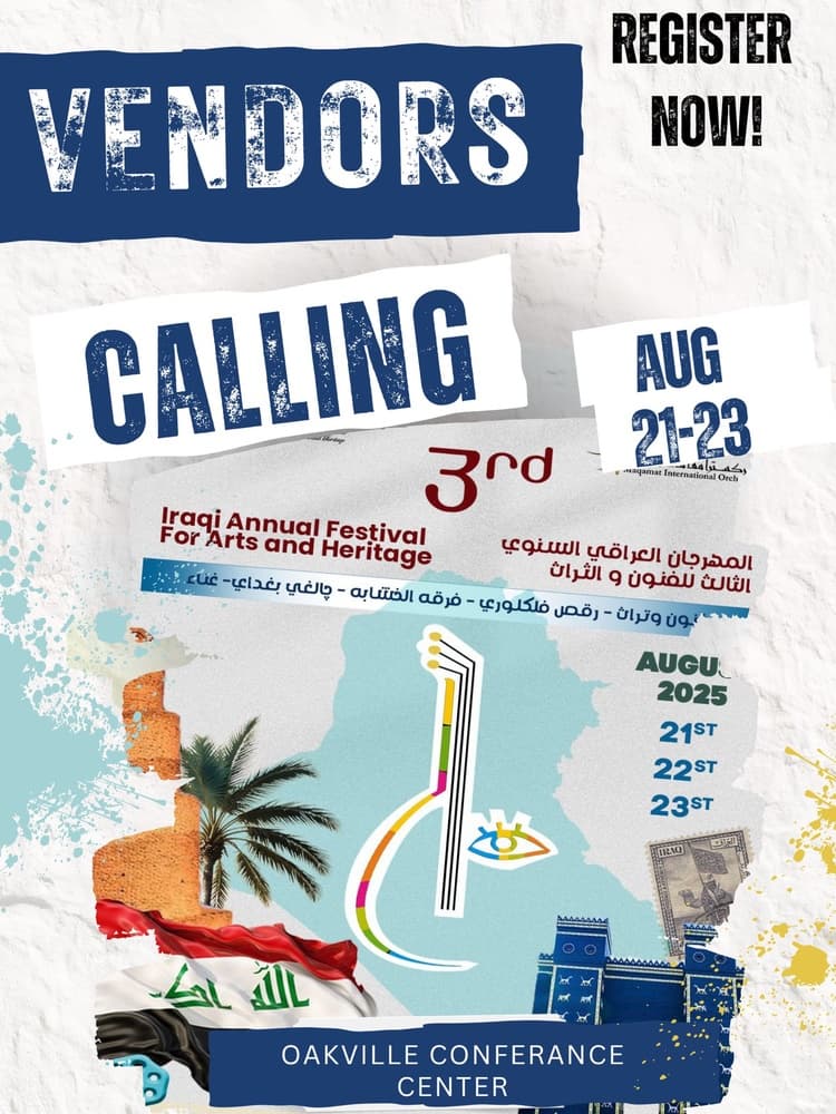 3rd Iraqi Annual Festival for Arts and Heritage image 3