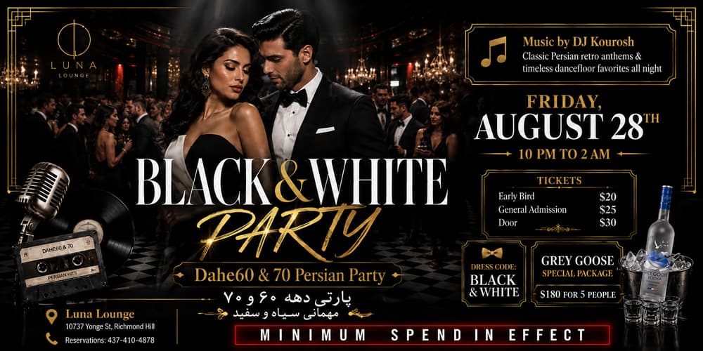 Black & White Party – Dahe 60 & 70 Persian Night with DJ Kourosh image 2