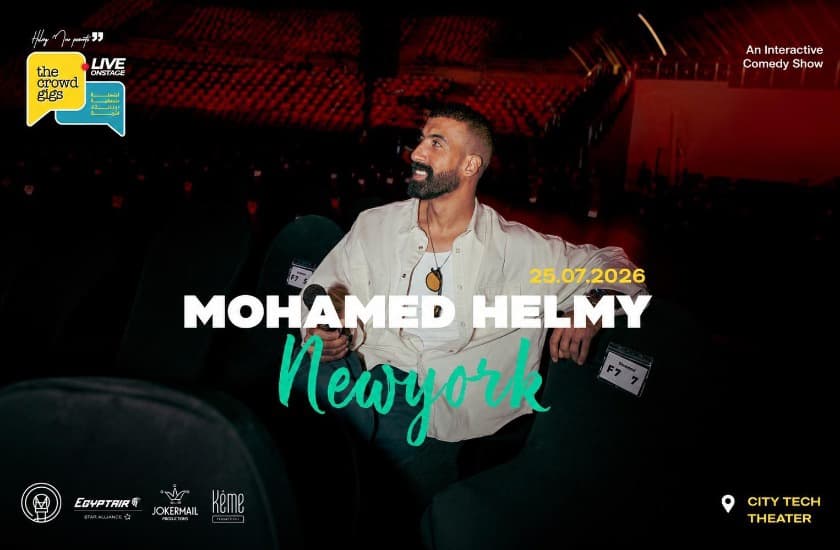 Mohamed Helmy Crowd gigs in NYC
